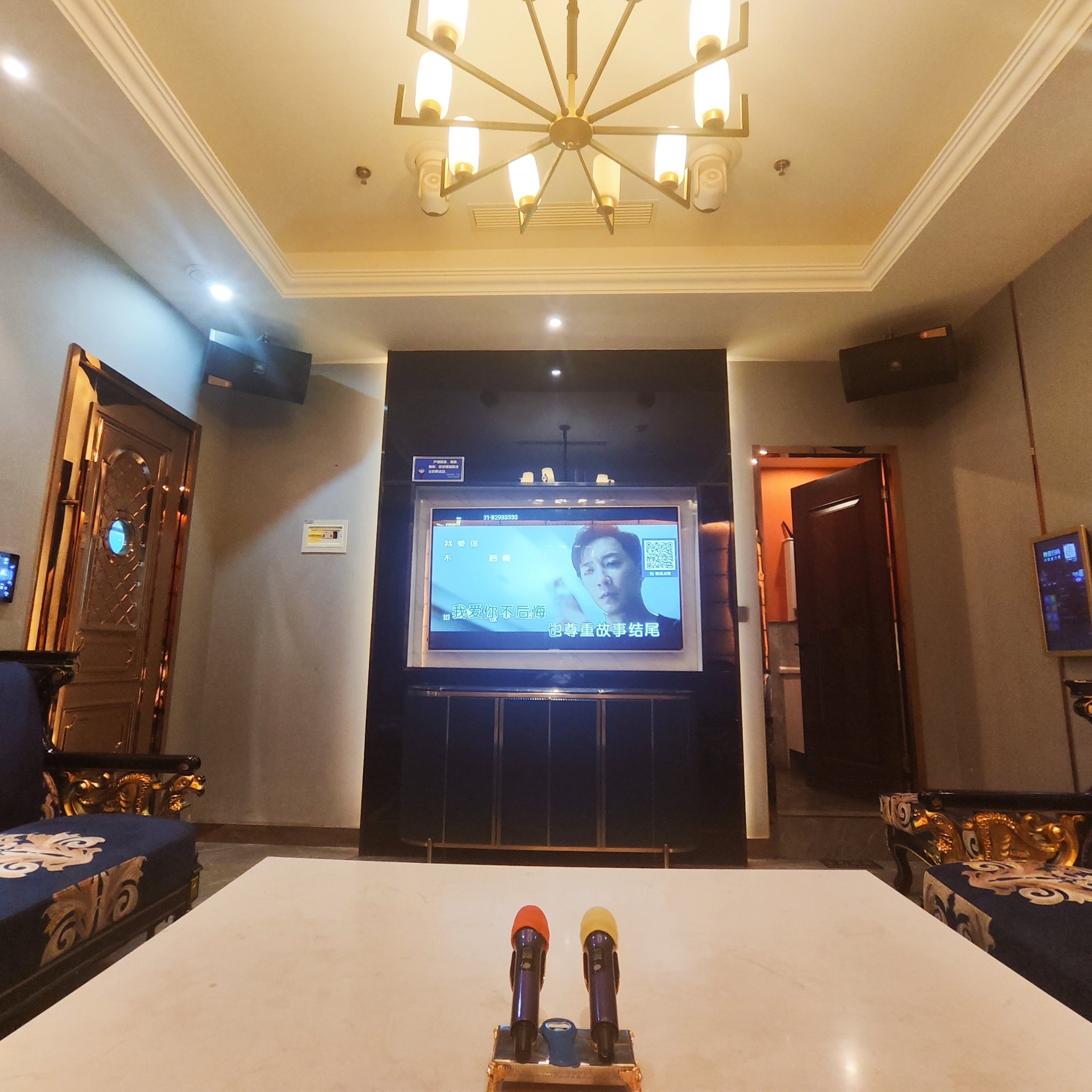 洛阳商务ktv计时指南-伊川县ktv预定